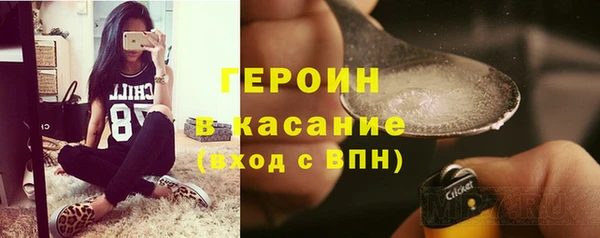 ALPHA PVP Белоозёрский
