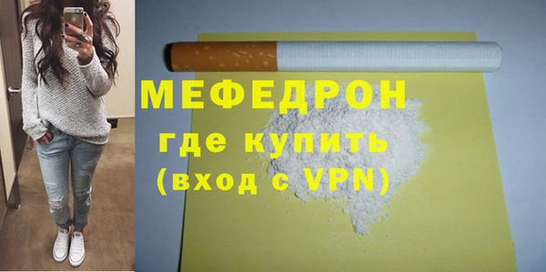 синтетический гашиш Белокуриха