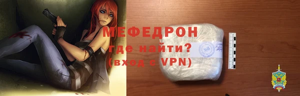 синтетический гашиш Белокуриха