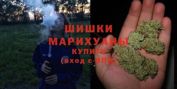 ALPHA PVP Белоозёрский