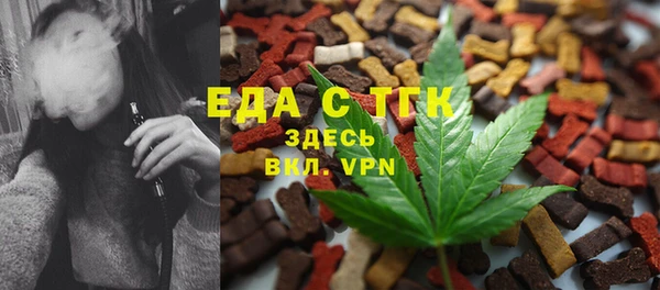 а пвп мука Балабаново